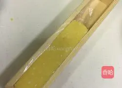 Coconut Egg Yolk Shortbread Recipe Illustration 10