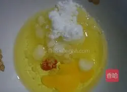 How to make peanut cakes Illustration 3