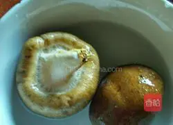 Shiitake mushroom eggs Illustration of how to make cakes 2