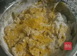 How to make pumpkin cakes Illustration 4