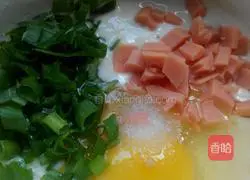 Illustration of how to make egg cake 2