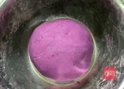 Purple Sweet Potato Pumpkin Cake Recipe Illustration 5