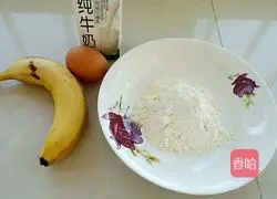 Milk Banana Waffle Recipe Illustration 1