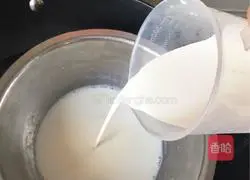 Milk egg tart recipe 7