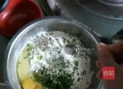 Illustration of how to make scallion pancakes 2