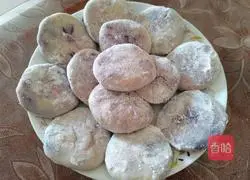 Cheese Purple Sweet Potato Cake Recipe Illustration 5