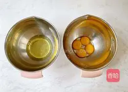 Illustration of how to make salted butter almond box cake 7