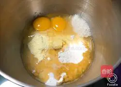 Pumpkin wedding cake + sesame and walnut flavor recipe 1