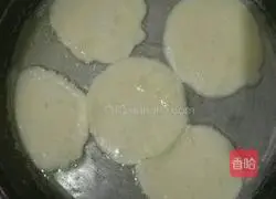 Illustration of how to make sweet glutinous rice cakes 4