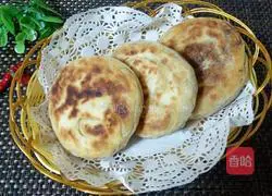 Illustration of how to make puff pastry 28