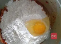 Illustration of how to make kimchi pancakes 3