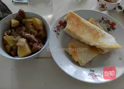 Potato breakfast pancake recipe 3