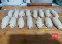 Illustration of how to make purple sweet potato cake 8