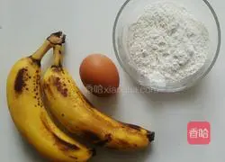 Illustration of how to make banana cake without adding any additives that can be made with no experience 1