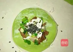 Illustration of how to make taro meat and scallion pancake 2