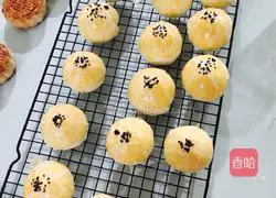 Egg Yolk Crisp (16 pieces) Recipe 23