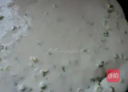 Illustration of How to Make Scallion Cake 4