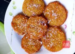 Illustration of how to make butter pumpkin cake 4