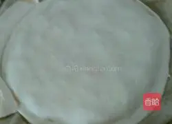 Pictures of how to make pie 3