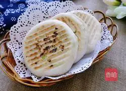 Illustration of how to make scallion oil dough cake 10