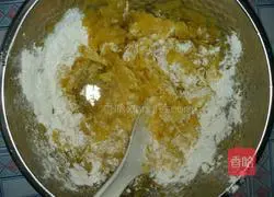 Illustration of how to make fried pumpkin cake 4