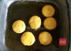 Pumpkin glutinous rice cake recipe 7