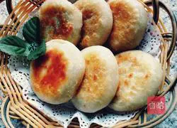 Illustration of how to make green vegetable pie 12