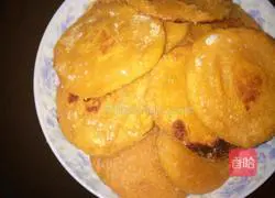 Pumpkin pie recipe 8