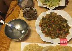 Chopped green onion Illustration of how to make cakes 8