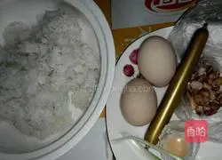 Illustration of how to make egg rice cake 1