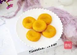 Milk Pumpkin Rice Ball Cake Recipe Illustration 14