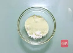 Dual-color protein Illustration of how to make sugar 2