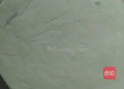 Illustration of how to make green onion hand cakes 1