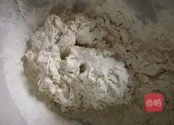 How to make mushroom pie 1