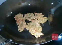 Illustration of how to make fried shrimp cakes 2