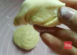 Illustration of how to make eggplant meatloaf 7