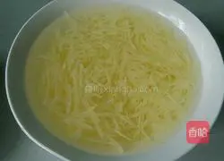 Potato Egg Pancake Recipe Illustration 2