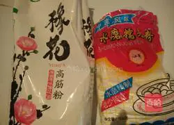 Illustration of how to make pancakes and fruits 1