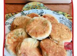 Illustration of how to make shepherd’s purse and fresh meat fried buns 13