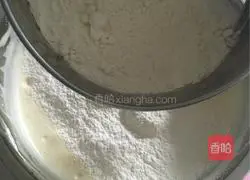 Illustration of how to make cream cupcakes 4