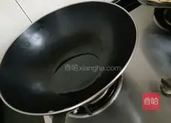 Illustration of how to make bubble tea flavored shortbread 3