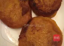 Illustration of how to make pumpkin cake 4 