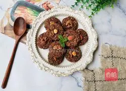 Illustration of how to make banana oatmeal nut cake 10