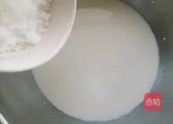 Mango layer cake recipe 2