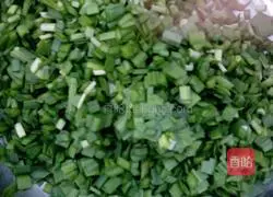 Illustration of how to make leek and egg box 2