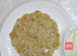 Illustration of how to make bean dregs cake 5