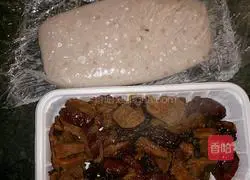 Red Illustration of how to make black jujube buckwheat muffins 1