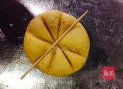 Illustration of how to make steamed pumpkin cake 7