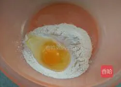 Illustration of how to make green onion cake 1