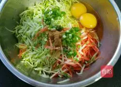 Illustration of how to make fried watermelon and potato cakes 3